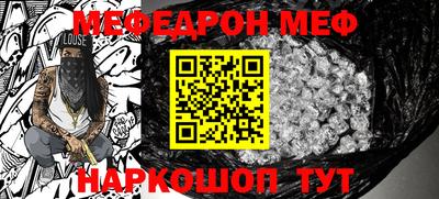 герыч Обь
