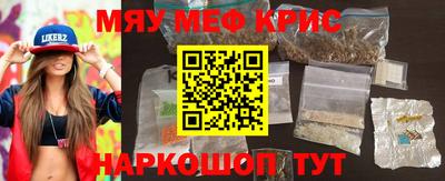 герыч Обь