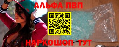 герыч Обь