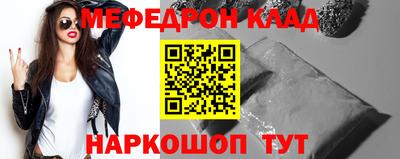 герыч Обь
