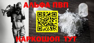 герыч Обь