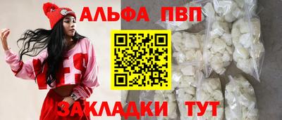 jwh Нягань