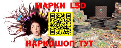 герыч Обь