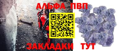 jwh Нягань