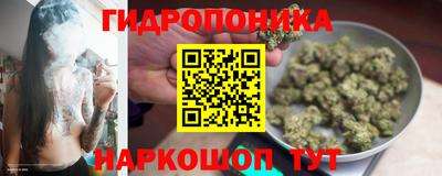 2c-b Первоуральск