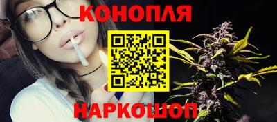 jwh Нягань