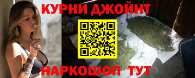 герыч Обь