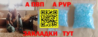 jwh Нягань