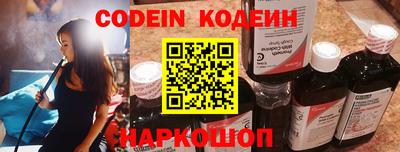 jwh Нягань