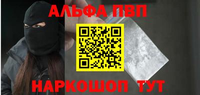 герыч Обь