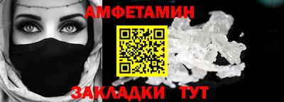 2c-b Первоуральск