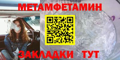 jwh Нягань