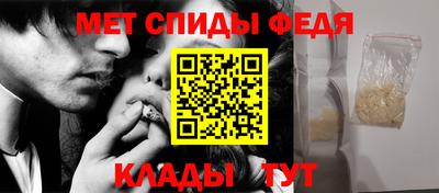 jwh Нягань