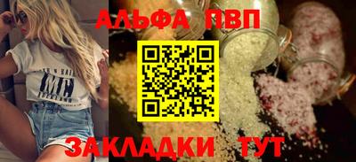 jwh Нягань