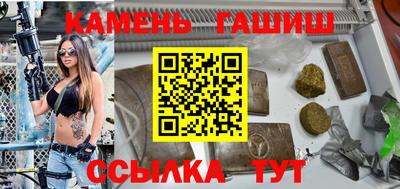 jwh Нягань