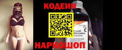 герыч Обь