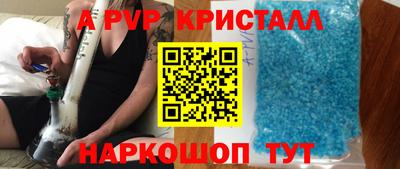 jwh Нягань