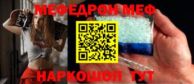 jwh Нягань