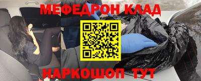 jwh Нягань